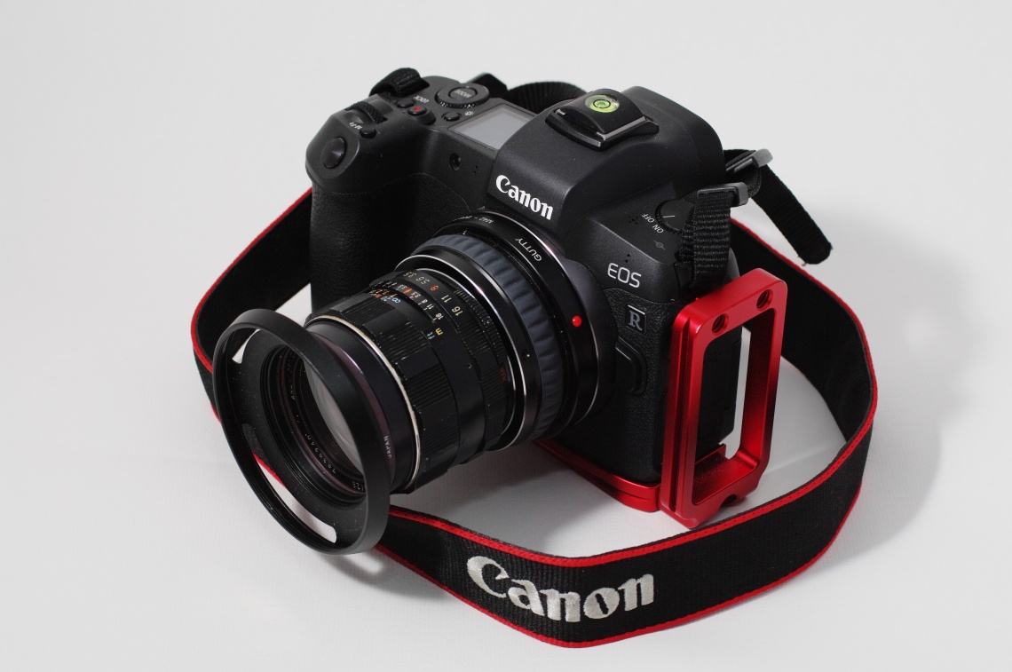 canon eos r